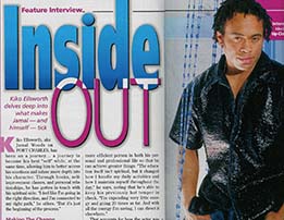 InsideOut
